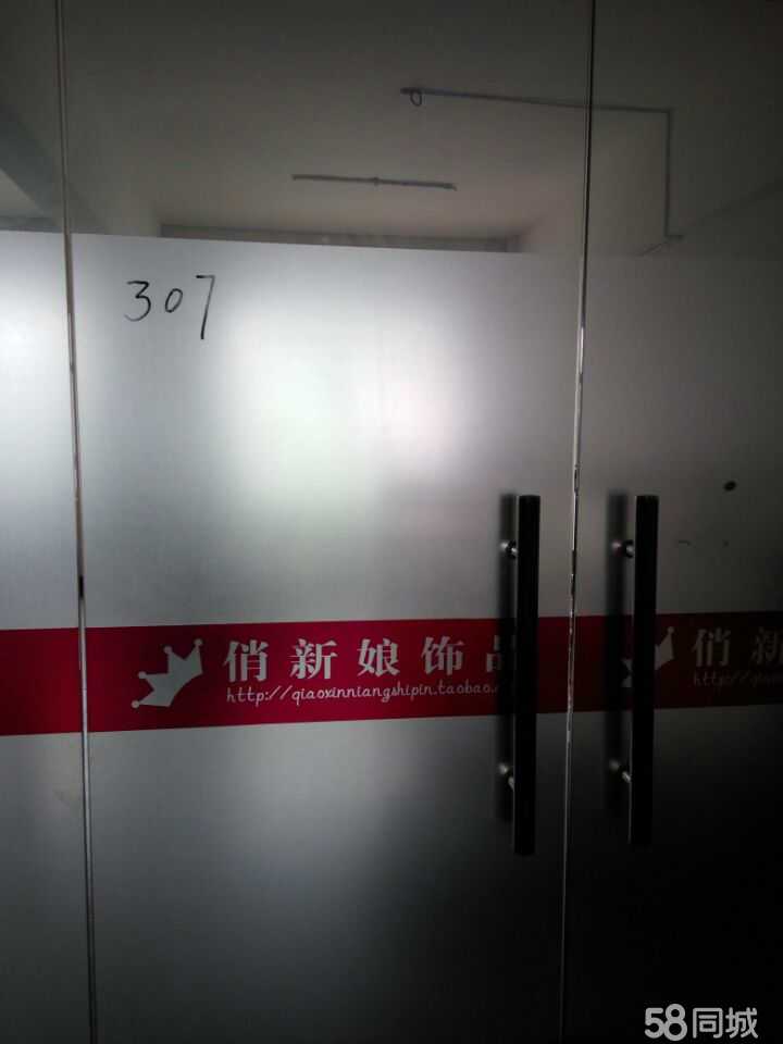 走進(jìn)義烏尊昊 鞋帽批發(fā)的數(shù)字化先鋒與創(chuàng)業(yè)者的堅(jiān)實(shí)后盾