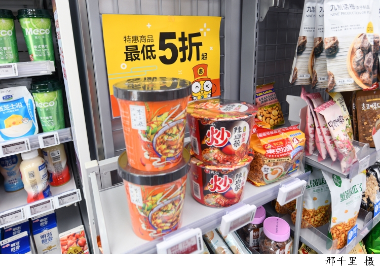 應對食品報廢難題 設(shè)立臨保專區(qū)，加速臨保產(chǎn)品流通