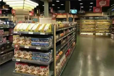 愛惠購進口食品連鎖加盟 貨物進出口驅(qū)動下的商業(yè)機遇