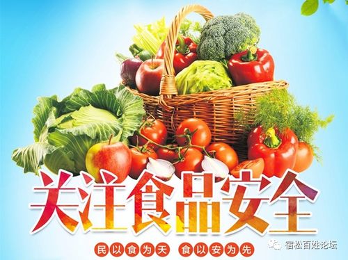 宿松三商戶銷售過期食品被處罰，技術進出口監(jiān)管亦需關注